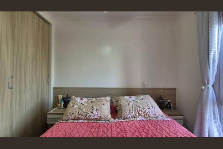 Apartamento à venda com 70m², 2 quartos e 1 vaga Apartamento à venda com 70m², 2 quartos e 1 vagaSuíte
