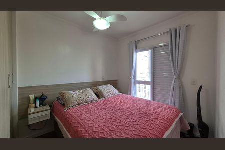 Apartamento à venda com 70m², 2 quartos e 1 vaga Apartamento à venda com 70m², 2 quartos e 1 vagaSuíte
