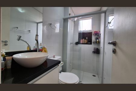 Apartamento à venda com 70m², 2 quartos e 1 vaga Apartamento à venda com 70m², 2 quartos e 1 vagaBanheiro