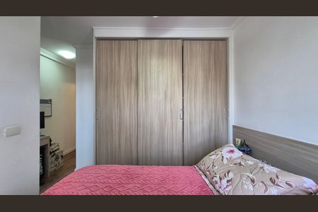Apartamento à venda com 70m², 2 quartos e 1 vaga Apartamento à venda com 70m², 2 quartos e 1 vagaSuíte