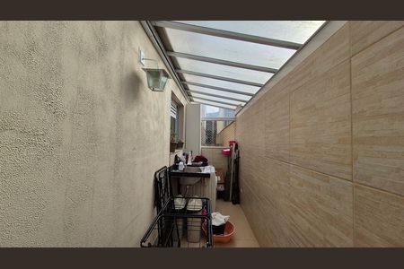 Apartamento à venda com 70m², 2 quartos e 1 vaga Apartamento à venda com 70m², 2 quartos e 1 vagaLavanderia