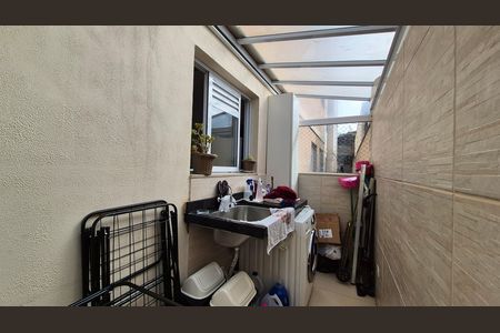 Apartamento à venda com 70m², 2 quartos e 1 vaga Apartamento à venda com 70m², 2 quartos e 1 vagaLavanderia