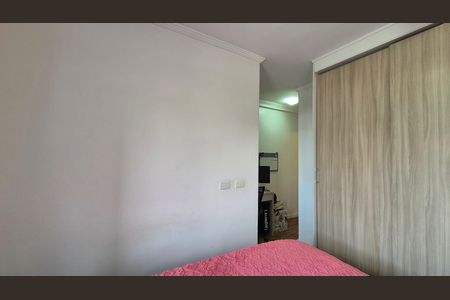 Apartamento à venda com 70m², 2 quartos e 1 vaga Apartamento à venda com 70m², 2 quartos e 1 vagaSuíte