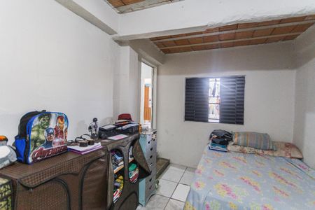 Casa à venda com 200m², 5 quartos e 2 vagas Casa à venda com 200m², 5 quartos e 2 vagasQuarto 1 da Casa 1