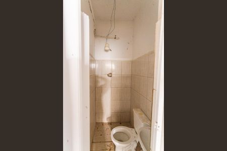 Casa à venda com 200m², 5 quartos e 2 vagas Casa à venda com 200m², 5 quartos e 2 vagasBanheiro Social da Casa 2