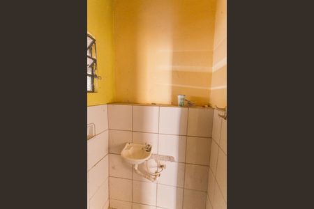 Casa à venda com 200m², 5 quartos e 2 vagas Casa à venda com 200m², 5 quartos e 2 vagasBanheiro Social da Casa 3