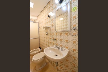 Apartamento à venda com 48m², 1 quarto e 1 vaga Apartamento à venda com 48m², 1 quarto e 1 vagaBanheiro