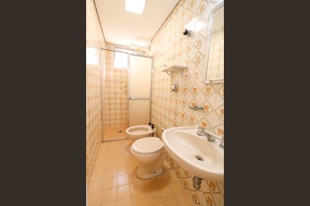 Apartamento à venda com 48m², 1 quarto e 1 vaga Apartamento à venda com 48m², 1 quarto e 1 vagaBanheiro