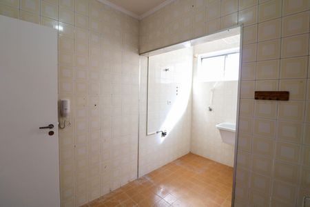 Apartamento à venda com 48m², 1 quarto e 1 vaga Apartamento à venda com 48m², 1 quarto e 1 vagaCozinha