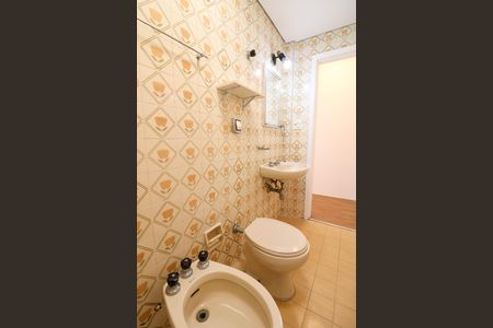 Apartamento à venda com 48m², 1 quarto e 1 vaga