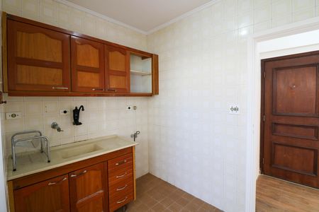 Apartamento à venda com 48m², 1 quarto e 1 vaga Apartamento à venda com 48m², 1 quarto e 1 vagaCozinha