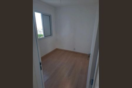 Apartamento à venda com 57m², 2 quartos e 2 vagas