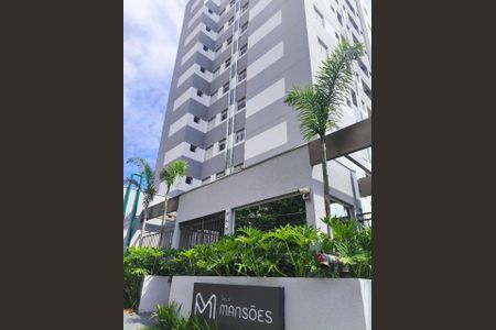 Apartamento à venda com 57m², 2 quartos e 2 vagas