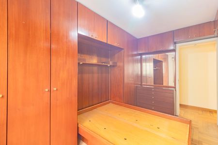 Apartamento à venda com 65m², 2 quartos e 1 vaga