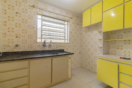 Apartamento à venda com 65m², 2 quartos e 1 vaga