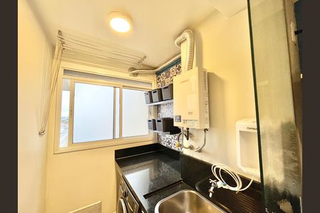 Área de Serviço de apartamento à venda com 2 quartos, 50m² em Vila Dom Pedro Ii, São Paulo