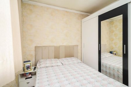 Apartamento à venda com 48m², 2 quartos e 1 vagaQuarto 1
