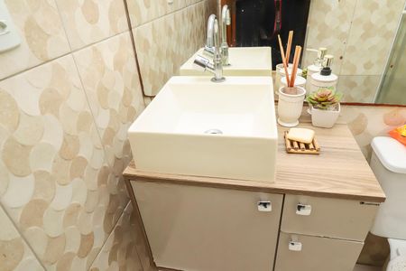 Apartamento à venda com 48m², 2 quartos e 1 vagaBanheiro