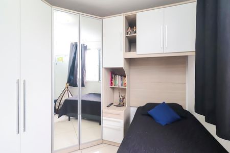 Apartamento à venda com 48m², 2 quartos e 1 vagaQuarto 2