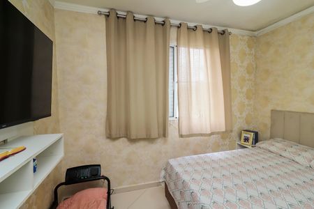 Apartamento à venda com 48m², 2 quartos e 1 vagaQuarto 1