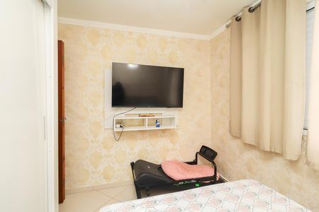 Apartamento à venda com 48m², 2 quartos e 1 vagaQuarto 1