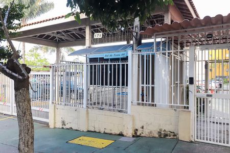Apartamento à venda com 48m², 2 quartos e 1 vagaFachada