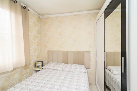 Apartamento à venda com 48m², 2 quartos e 1 vagaQuarto 1
