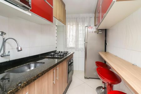 Apartamento à venda com 48m², 2 quartos e 1 vagaCozinha
