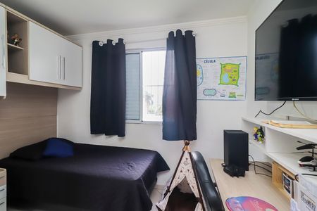 Apartamento à venda com 48m², 2 quartos e 1 vagaQuarto 2