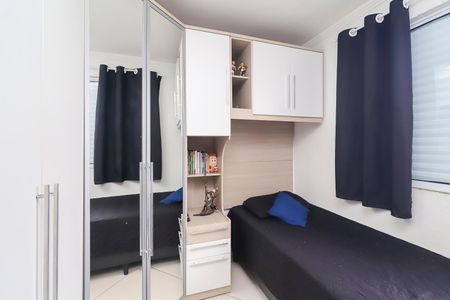 Apartamento à venda com 48m², 2 quartos e 1 vagaQuarto 2