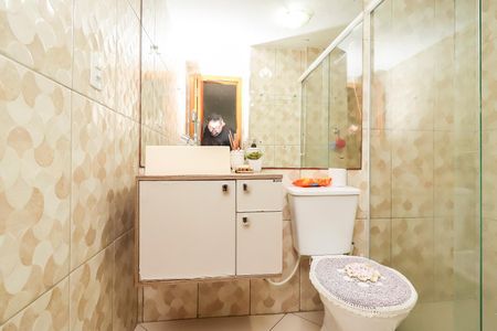 Apartamento à venda com 48m², 2 quartos e 1 vagaBanheiro