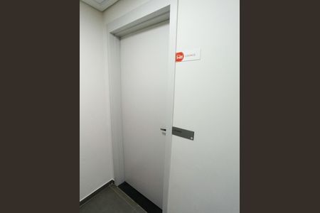 Apartamento para alugar com 17m², 1 quarto e sem vagaLouge