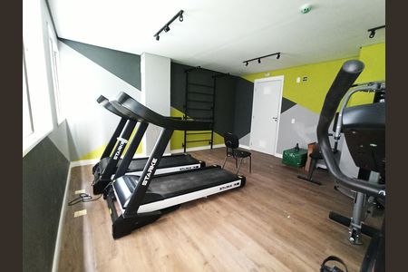Apartamento para alugar com 17m², 1 quarto e sem vagaAcademia