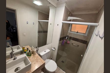 Apartamento para alugar com 84m², 2 quartos e 1 vagaBanheiro