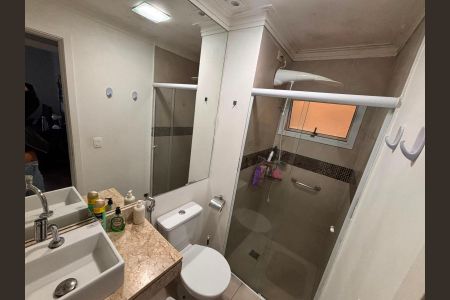 Apartamento para alugar com 84m², 2 quartos e 1 vagaBanheiro