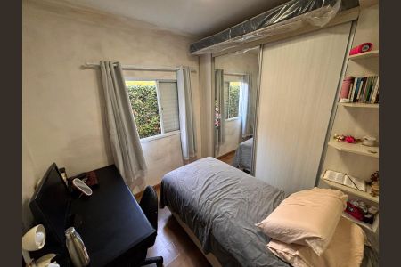 Apartamento para alugar com 84m², 2 quartos e 1 vagaQuarto 1