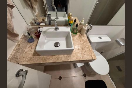 Apartamento para alugar com 84m², 2 quartos e 1 vagaBanheiro