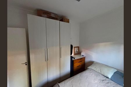 Apartamento para alugar com 84m², 2 quartos e 1 vagaQuarto 2