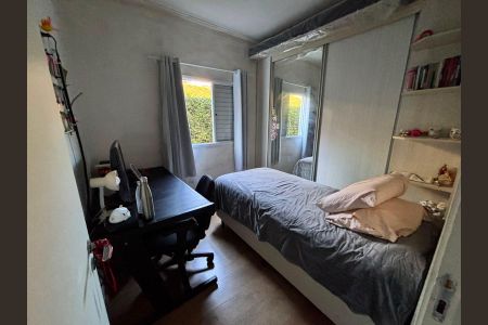 Apartamento para alugar com 84m², 2 quartos e 1 vagaQuarto 1