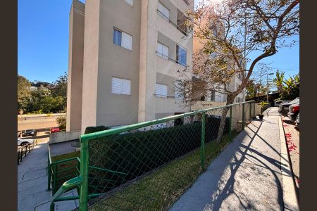 Apartamento para alugar com 84m², 2 quartos e 1 vagaCondomínio