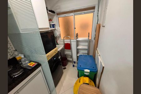 Apartamento para alugar com 84m², 2 quartos e 1 vagaÁrea de Serviço