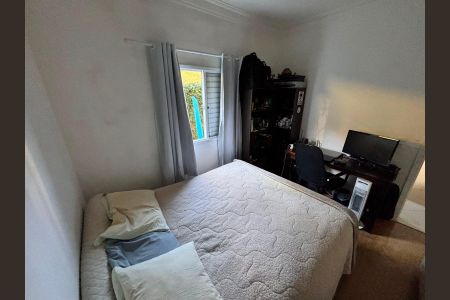 Apartamento para alugar com 84m², 2 quartos e 1 vagaQuarto 2