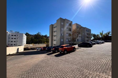 Apartamento para alugar com 84m², 2 quartos e 1 vagaCondomínio