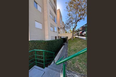 Apartamento para alugar com 84m², 2 quartos e 1 vagaCondomínio