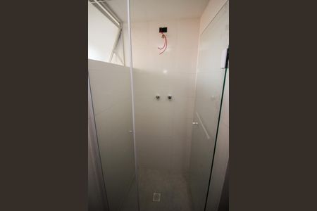 Apartamento à venda com 200m², 3 quartos e sem vagaBanheiro Social