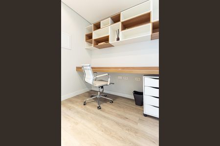 Apartamento para alugar com 56m², 1 quarto e 1 vaga Apartamento para alugar com 56m², 1 quarto e 1 vagaEscritório