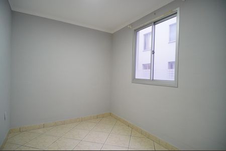 Apartamento para alugar com 45m², 2 quartos e 1 vagaQuarto 1
