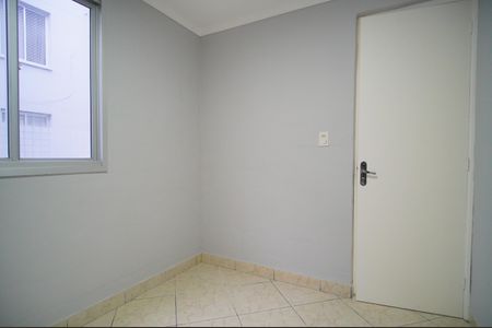 Apartamento para alugar com 45m², 2 quartos e 1 vagaQuarto 1