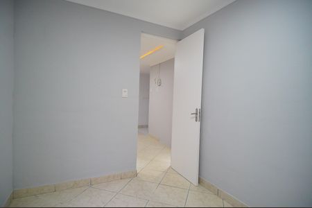 Apartamento para alugar com 45m², 2 quartos e 1 vagaQuarto 1