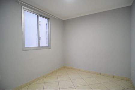 Apartamento para alugar com 45m², 2 quartos e 1 vagaQuarto 2